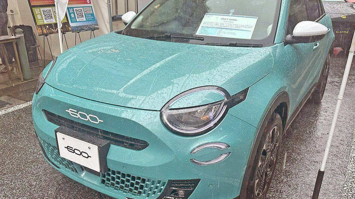 Fiat 600e