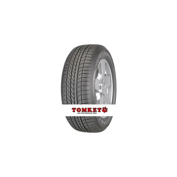 Tomket SUV 3
